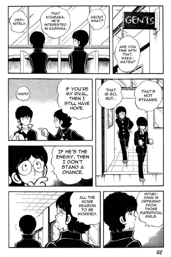 Chapter 17 - Page 6