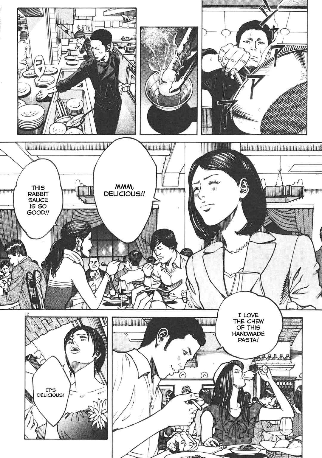 Chapter 87 - Page 13