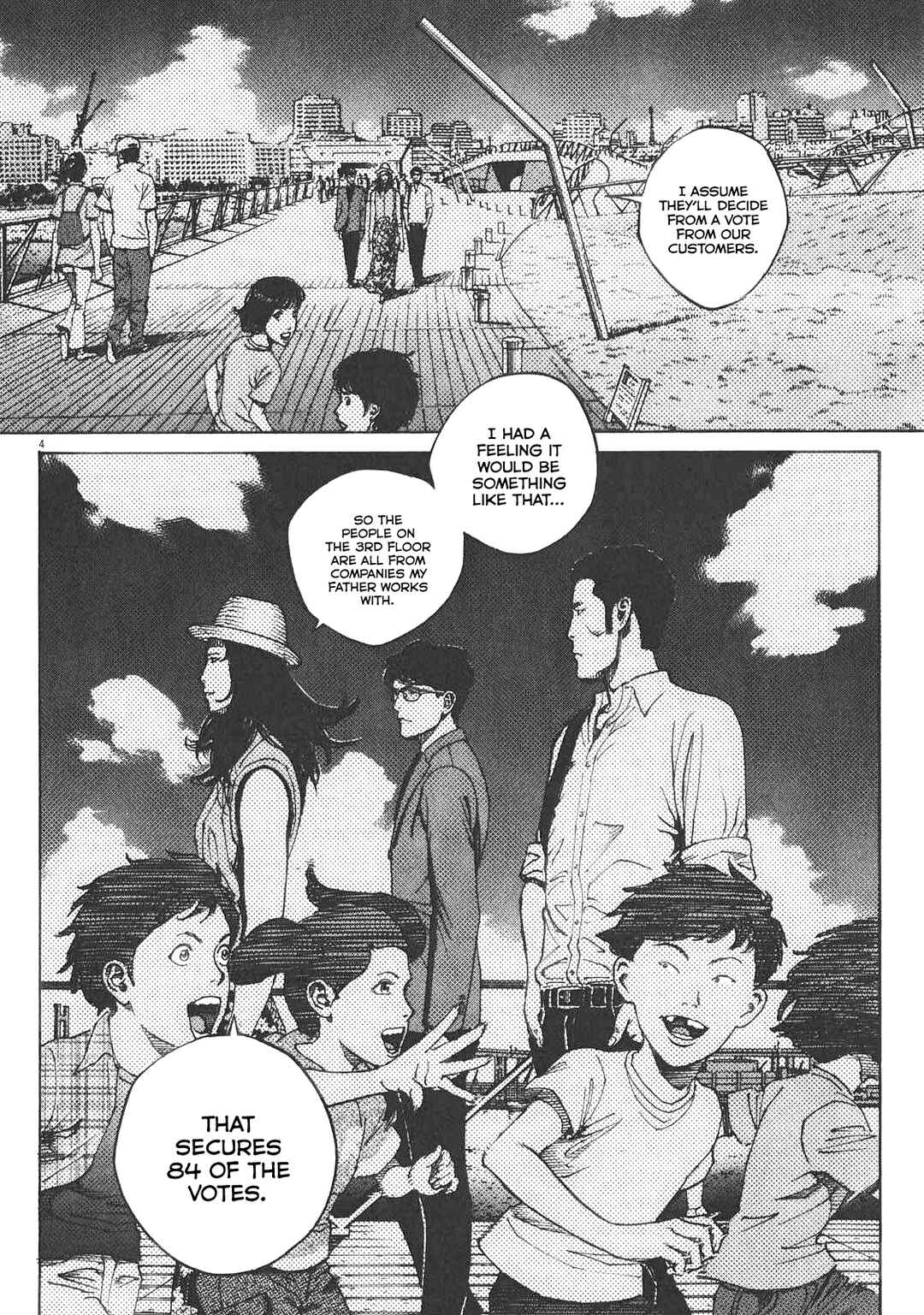 Chapter 87 - Page 5