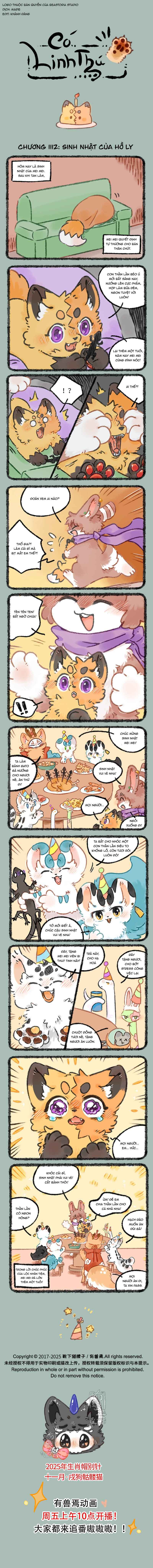 Chapter 1112 - Page 1