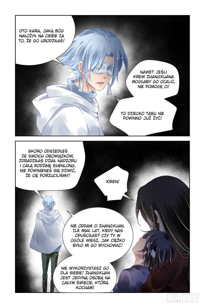 Chapter 448 - Page 7