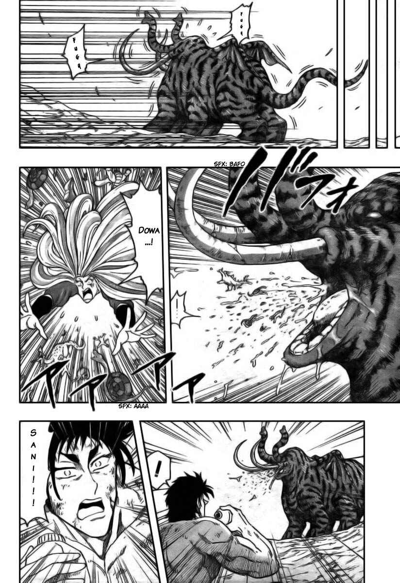 Chapter 48 - Page 4