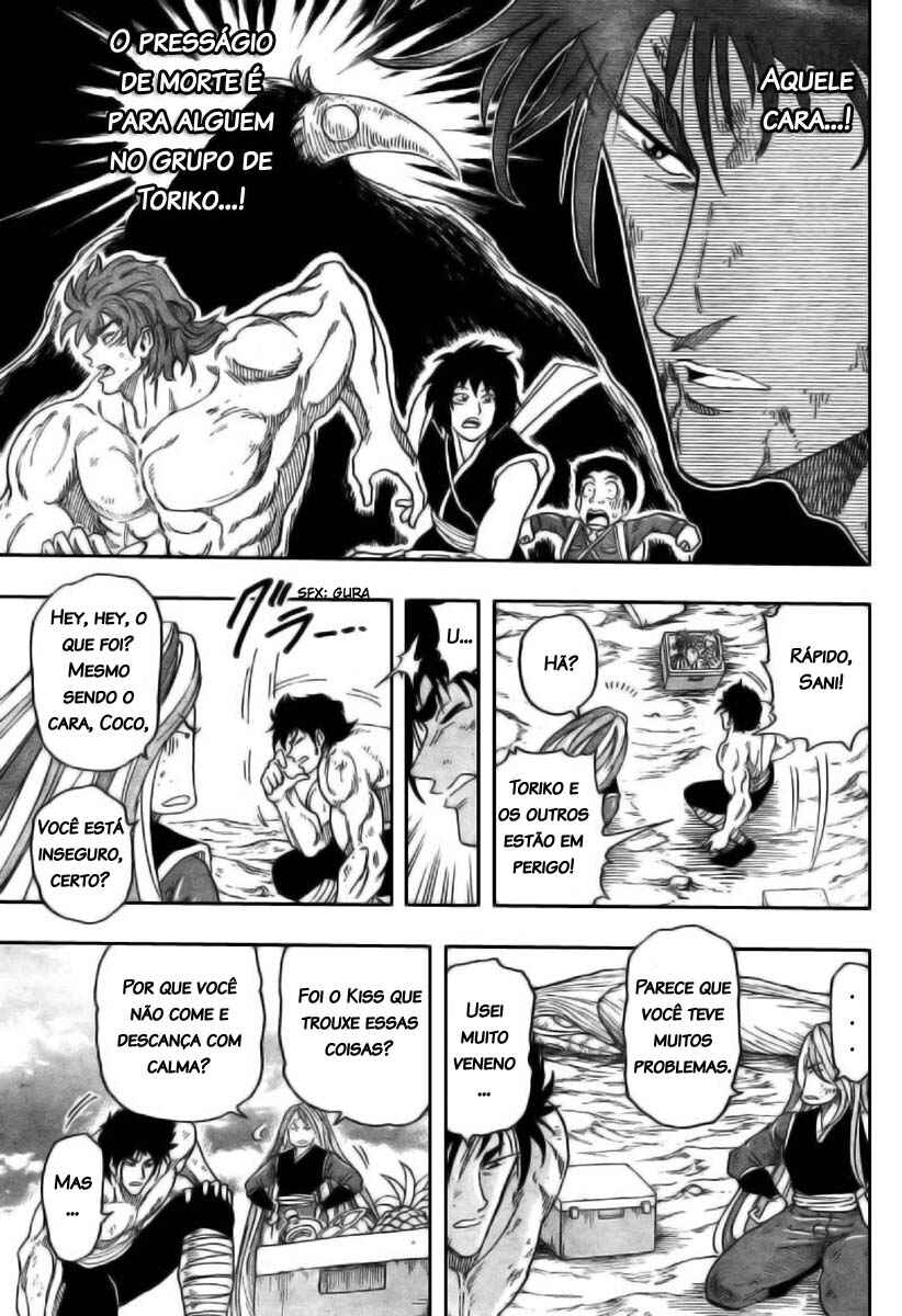 Chapter 48 - Page 7
