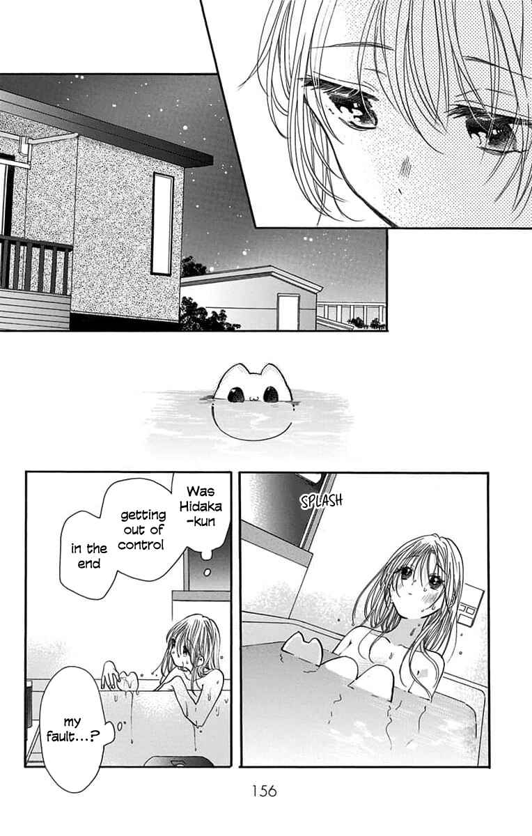 Chapter 5 - Page 13