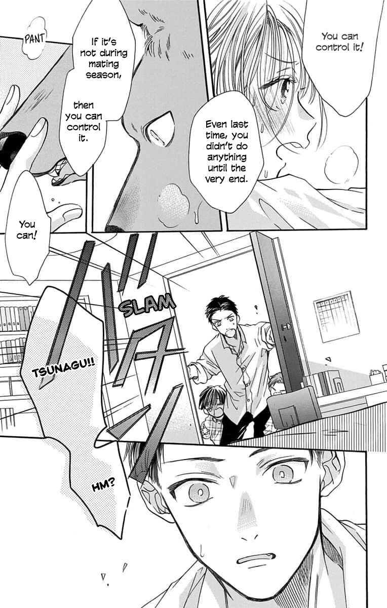 Chapter 5 - Page 6