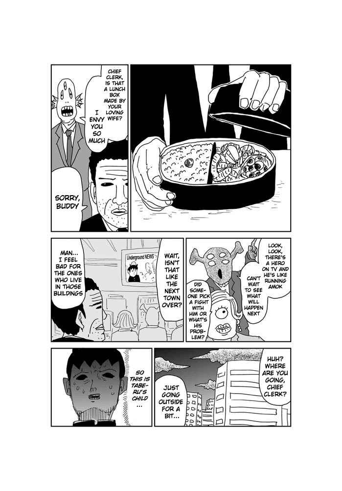 Chapter 351 - Page 1