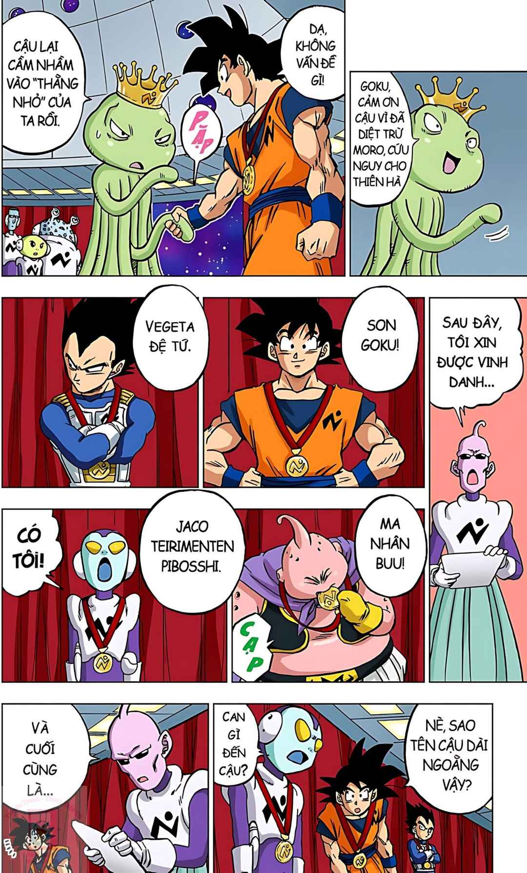Chapter 67 - Page 12