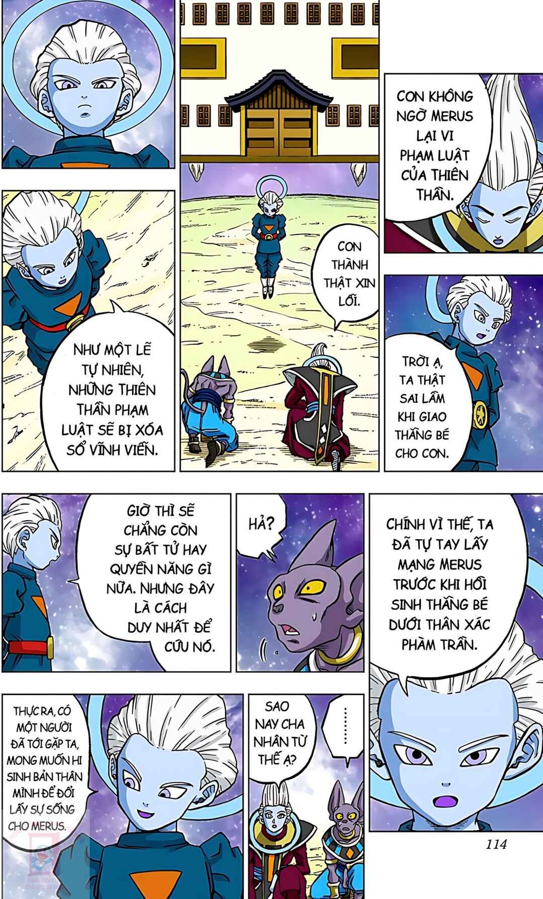 Chapter 67 - Page 16