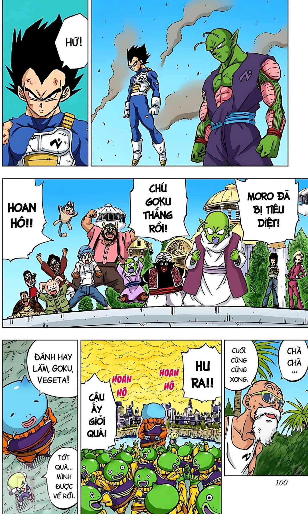 Chapter 67 - Page 2