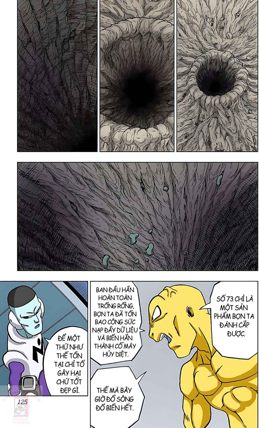 Chapter 67 - Page 27