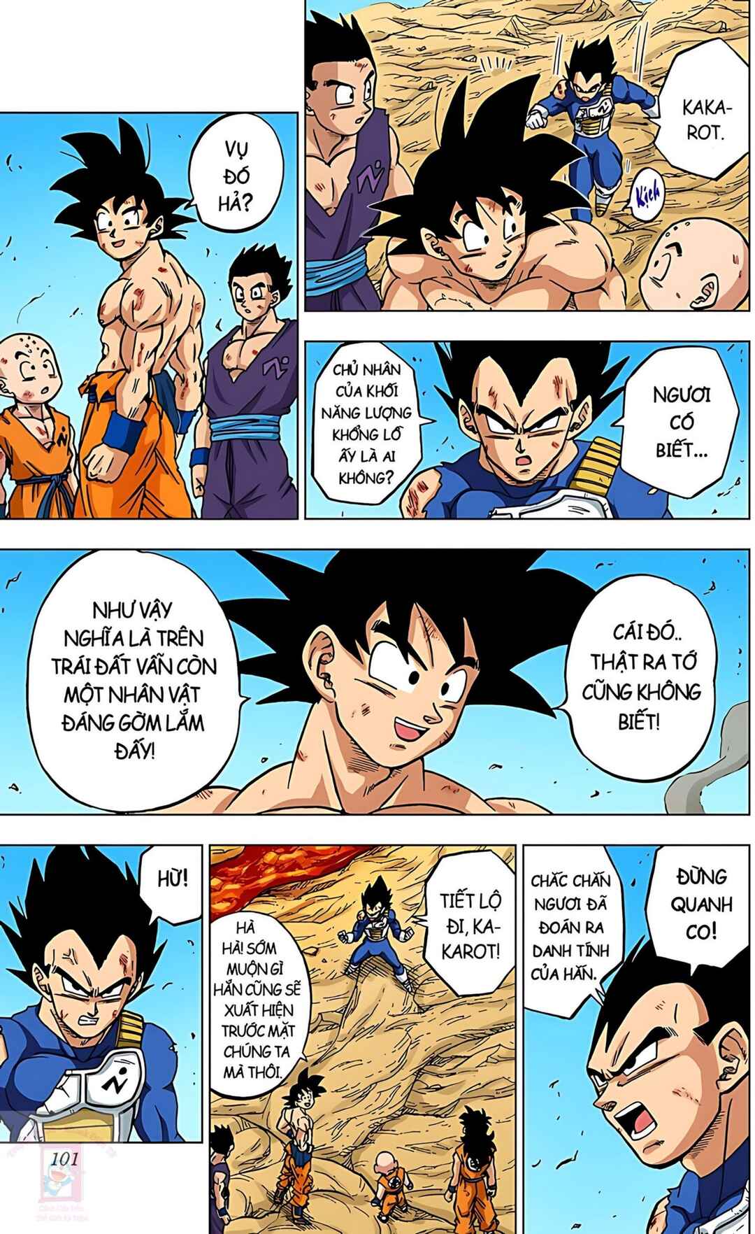 Chapter 67 - Page 3