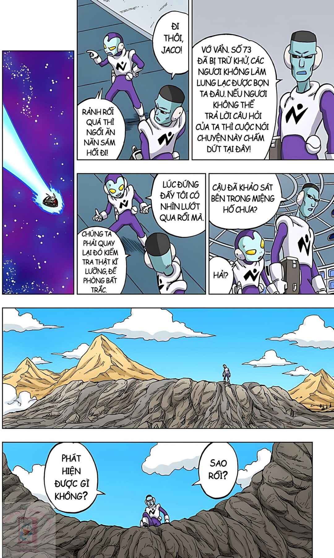 Chapter 67 - Page 30