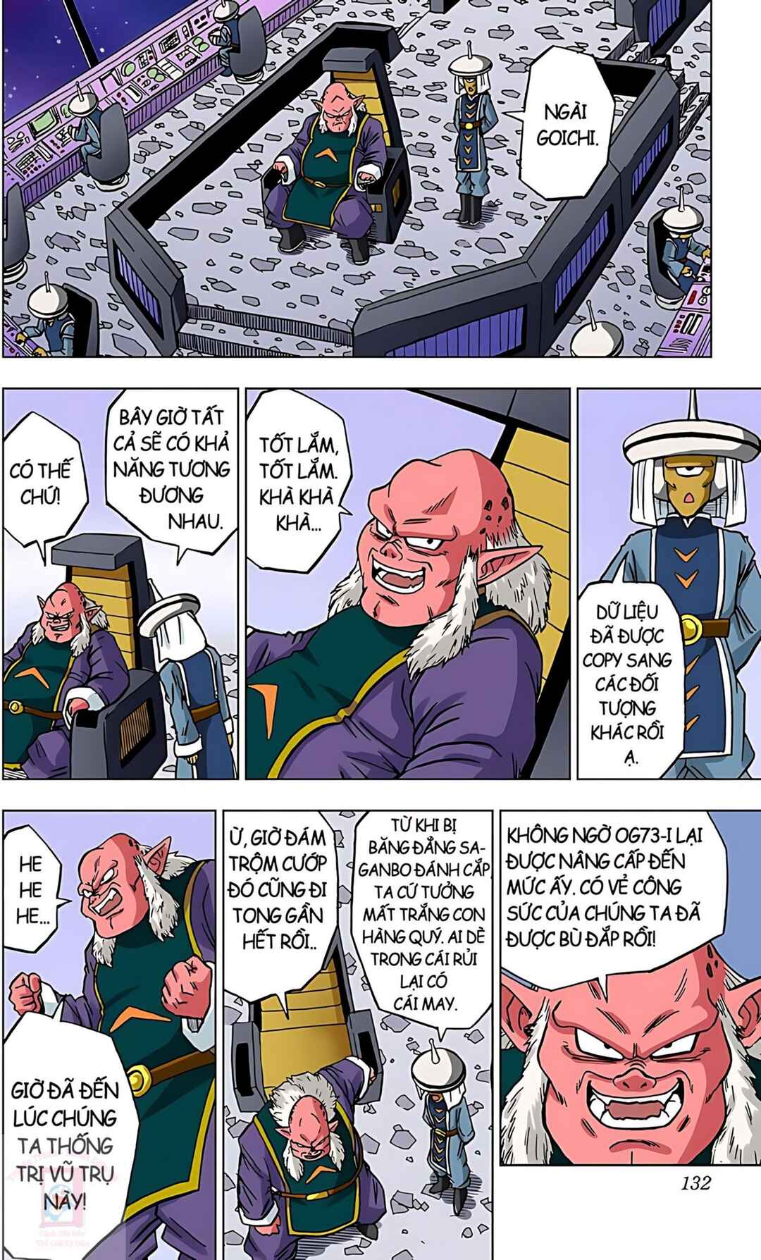 Chapter 67 - Page 34