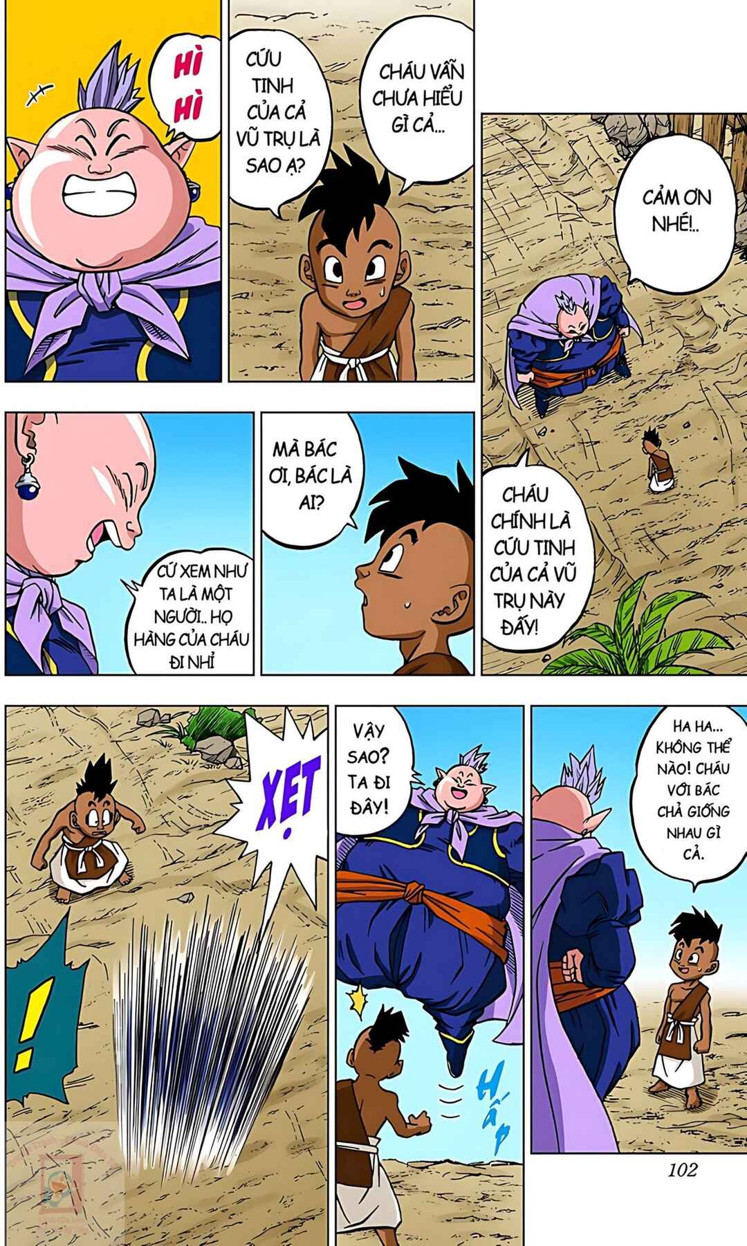 Chapter 67 - Page 4