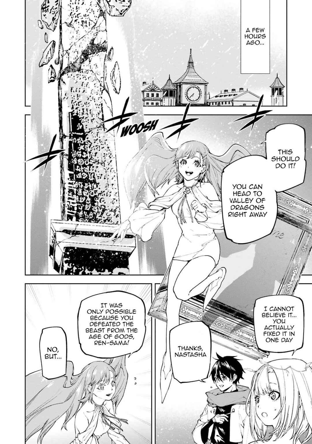 Chapter 79 - Page 2