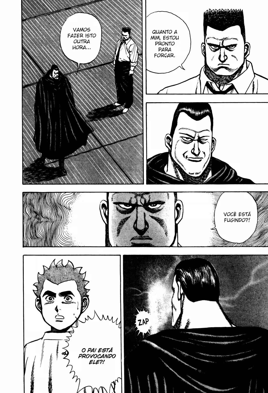 Chapter 117 - Page 14