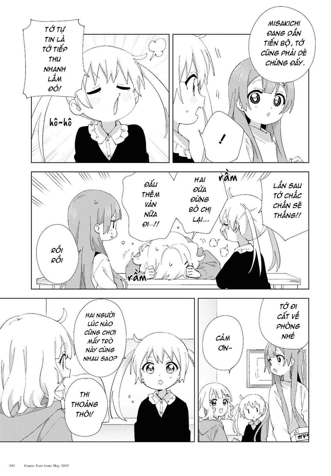 Chapter 120 - Page 3