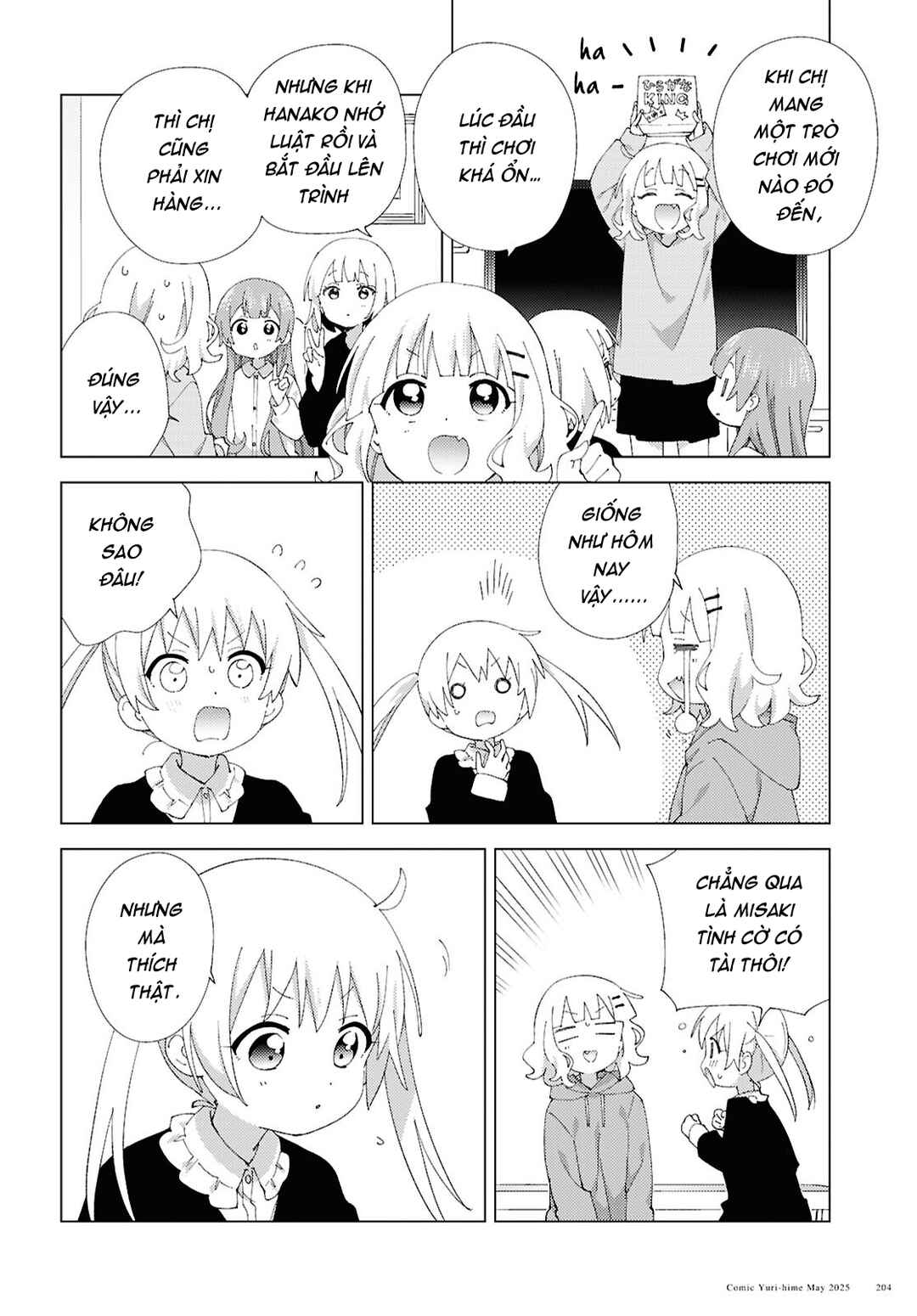 Chapter 120 - Page 4