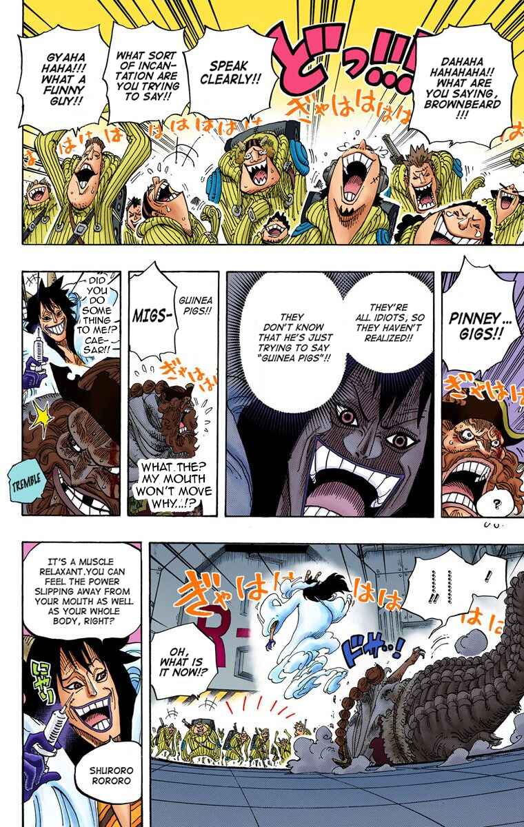 Chapter 689 - Page 7
