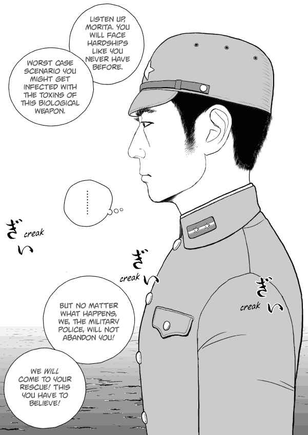 Chapter 41 - Page 11