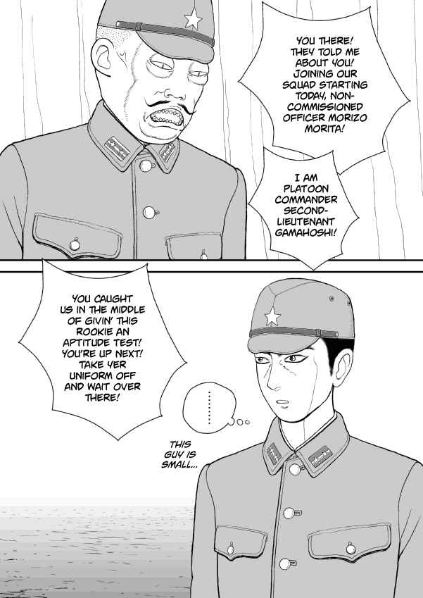 Chapter 41 - Page 21