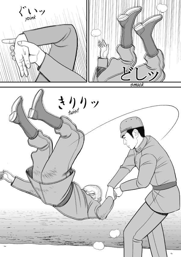 Chapter 41 - Page 25