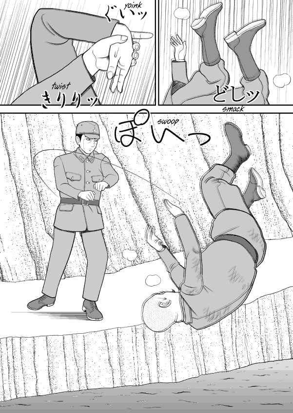 Chapter 41 - Page 26