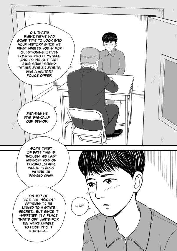 Chapter 41 - Page 4