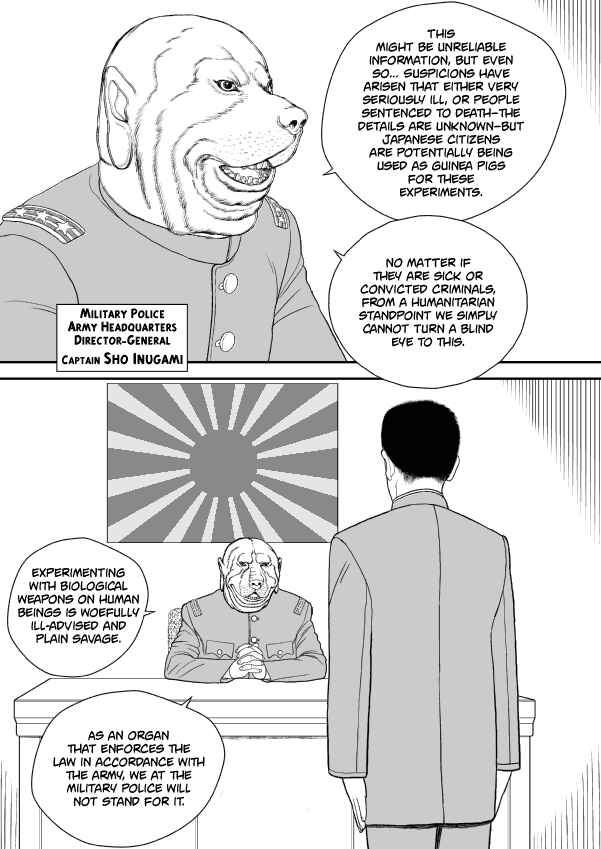 Chapter 41 - Page 7
