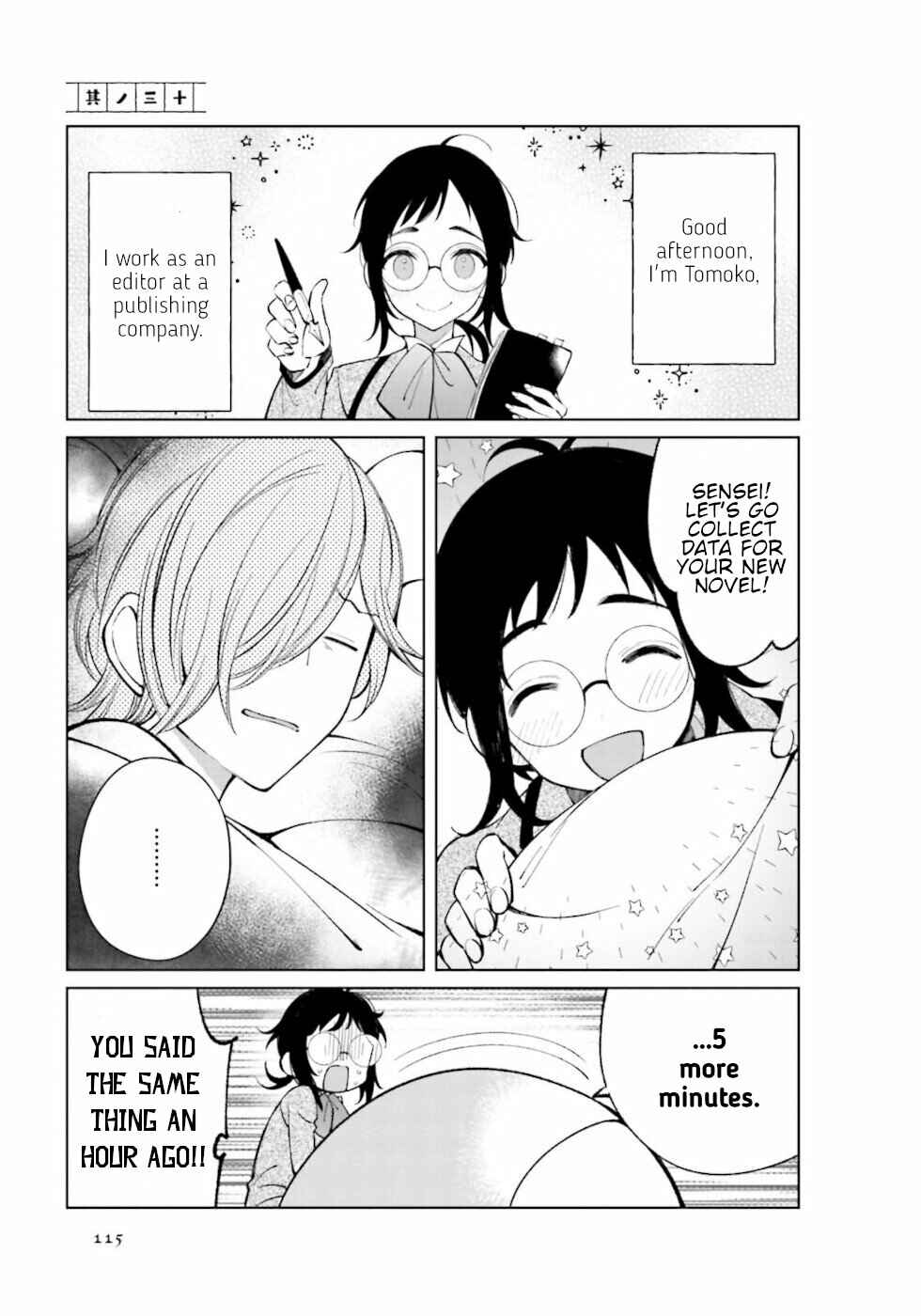 Chapter 30 - Page 1