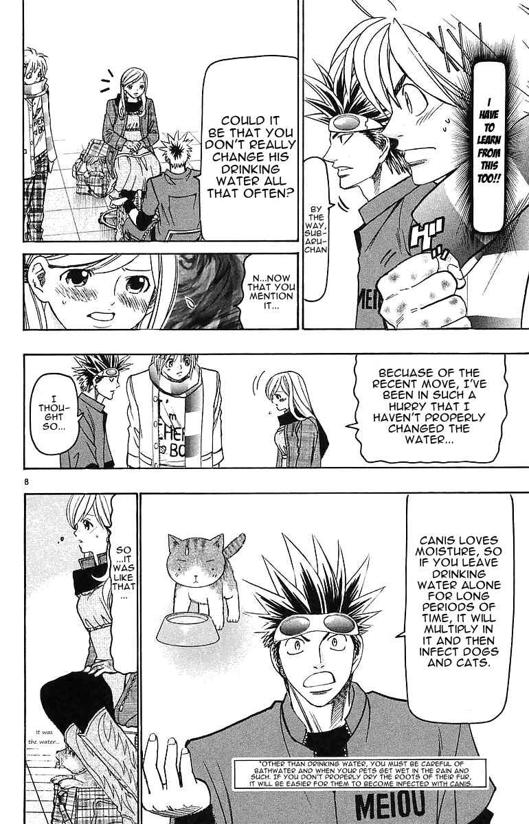 Chapter 143 - Page 8