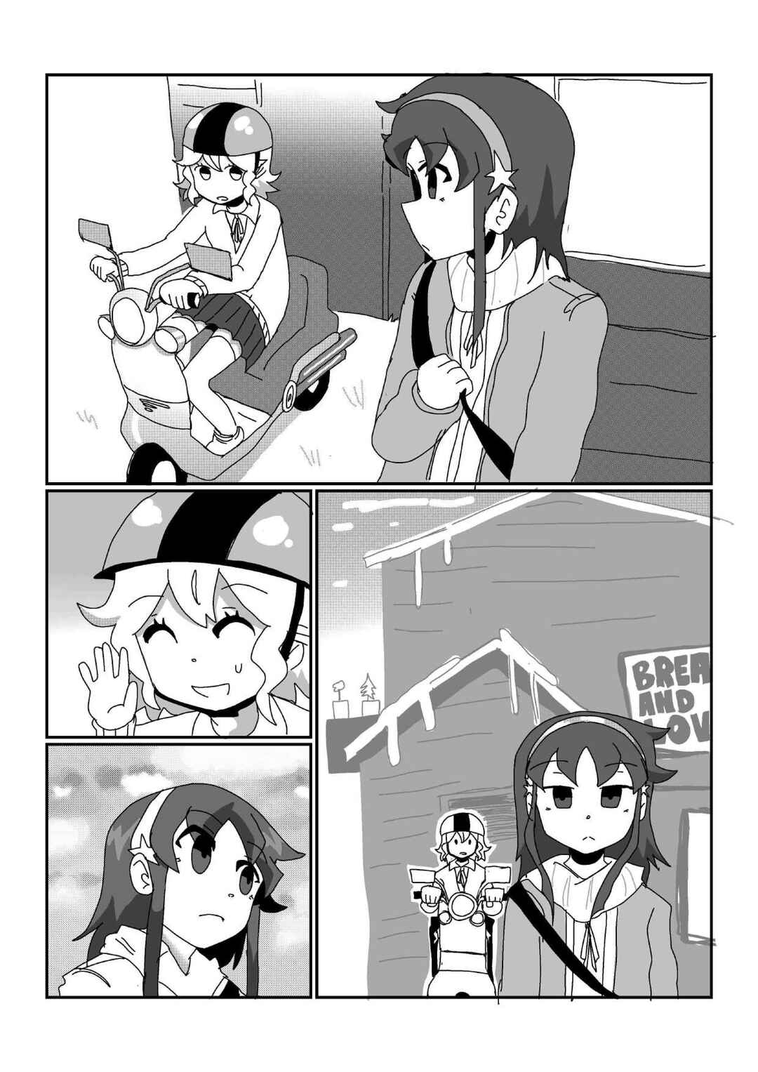 Chapter 5 - Page 4