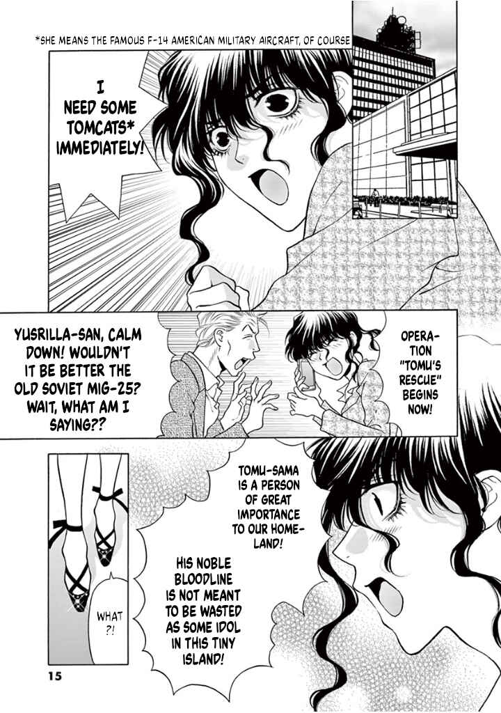 Chapter 35 - Page 15
