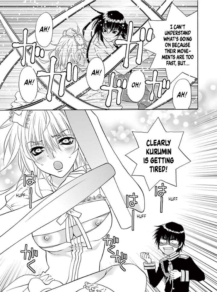 Chapter 35 - Page 7