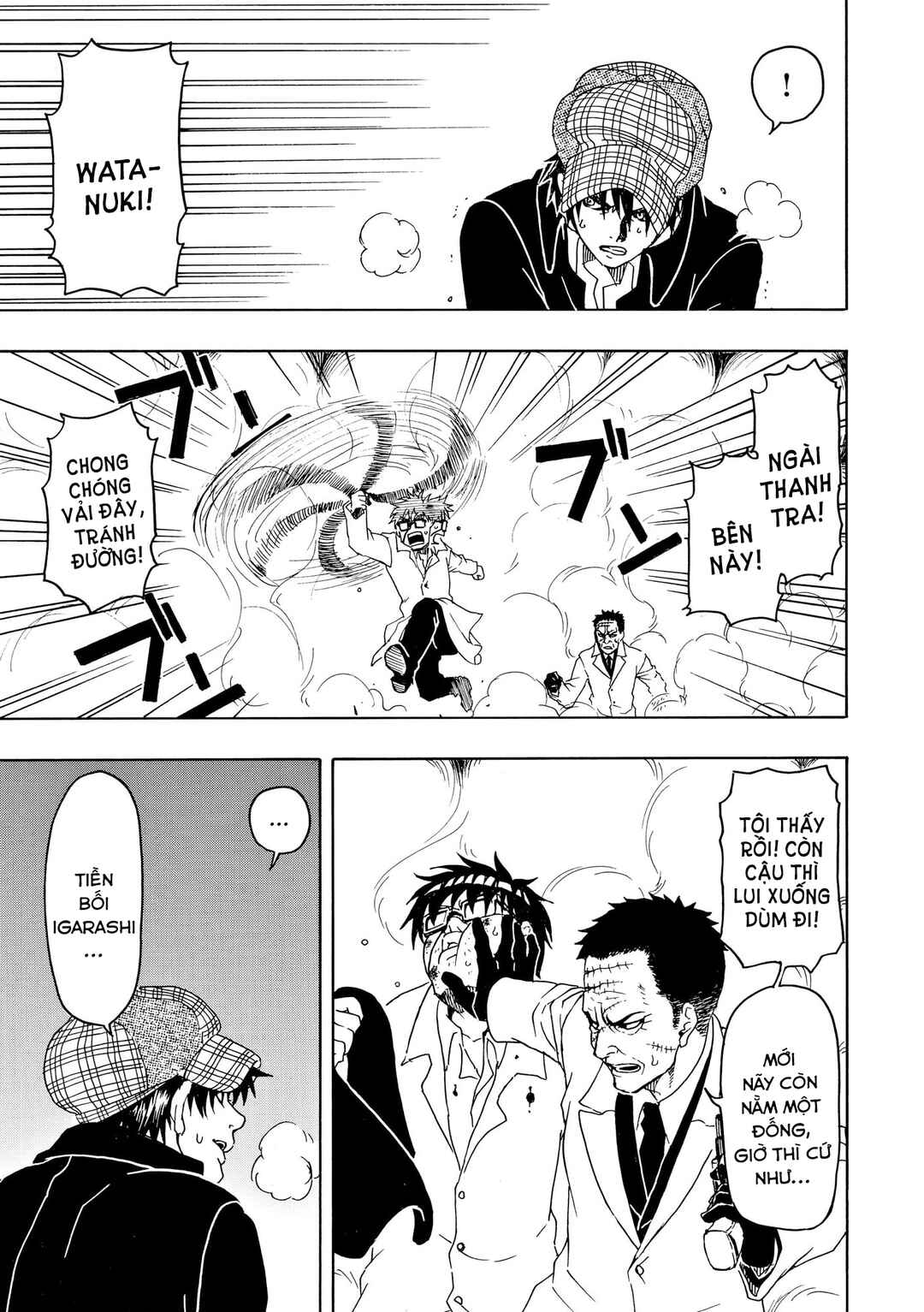 Chapter 84 - Page 19