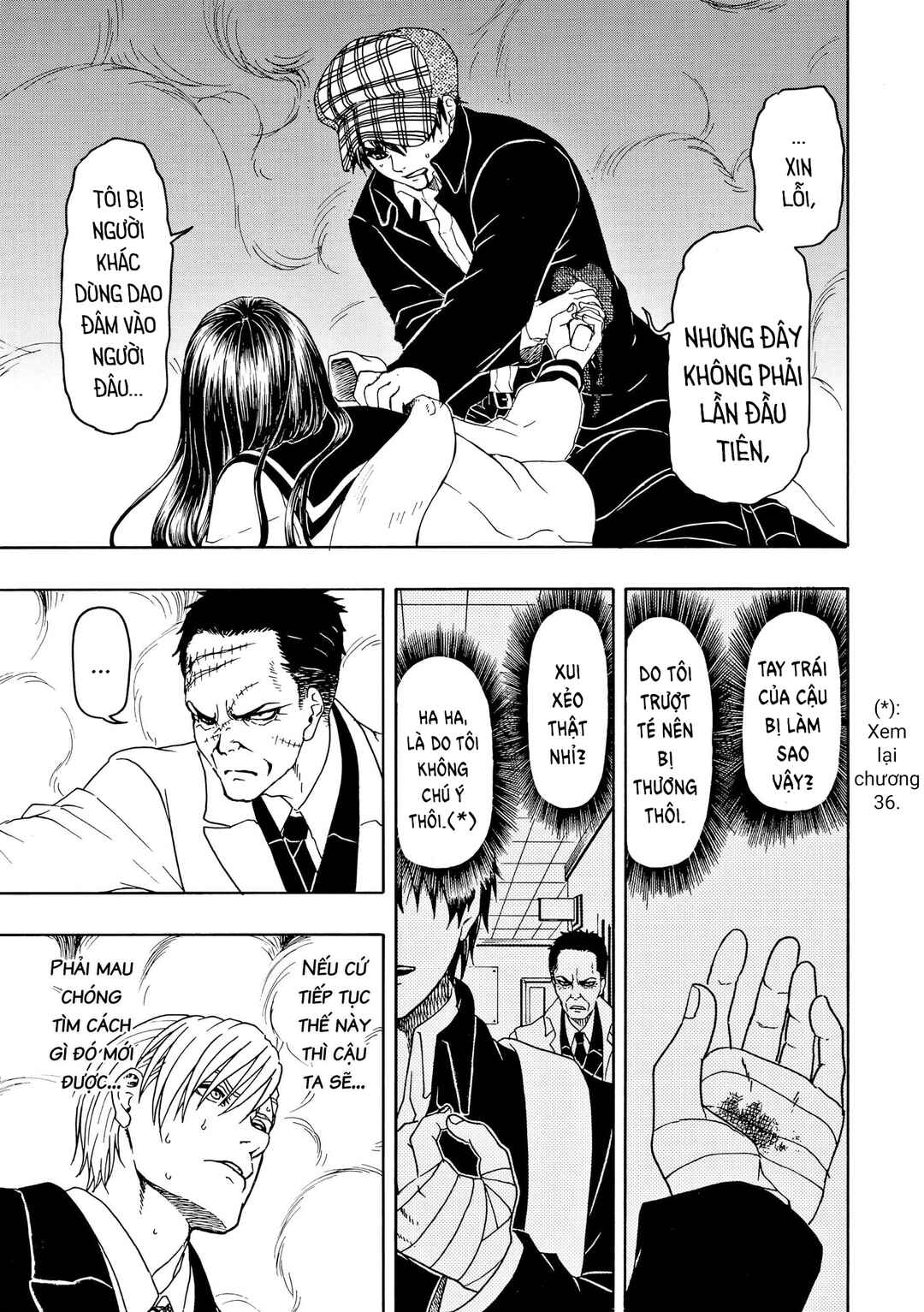Chapter 84 - Page 25