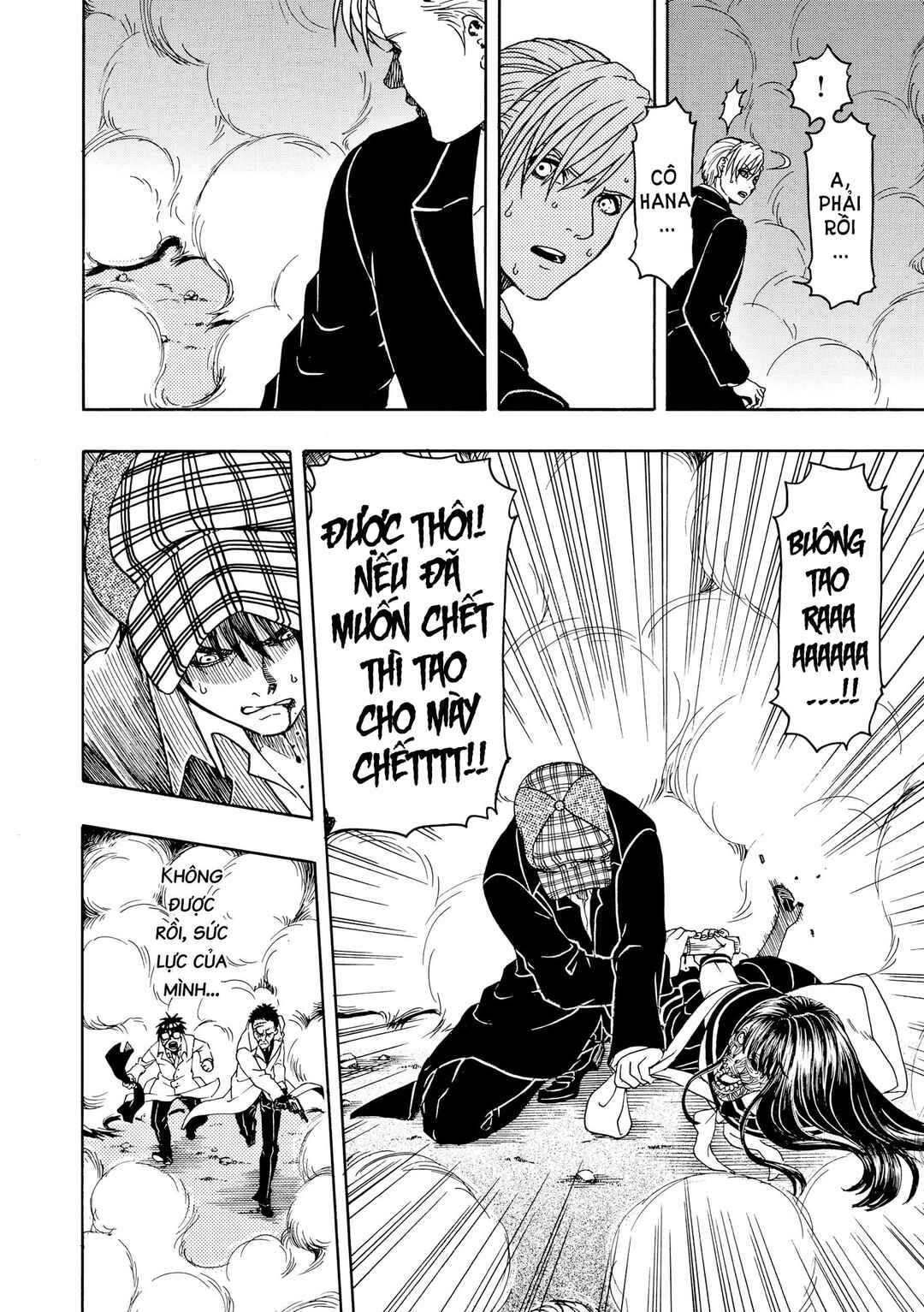 Chapter 84 - Page 26