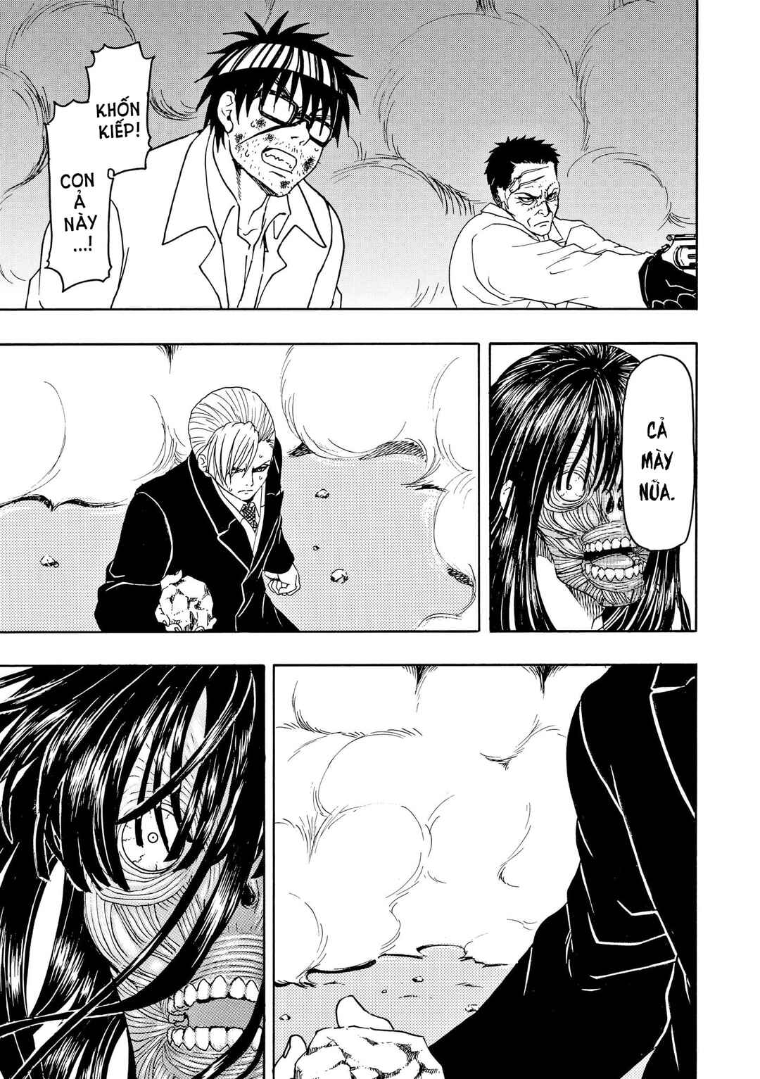 Chapter 84 - Page 29