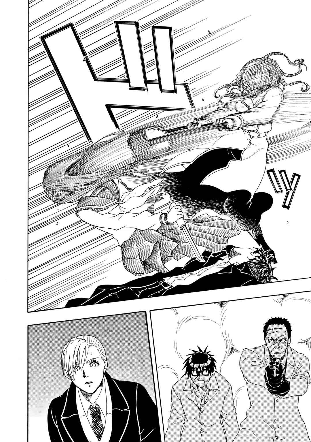 Chapter 84 - Page 30