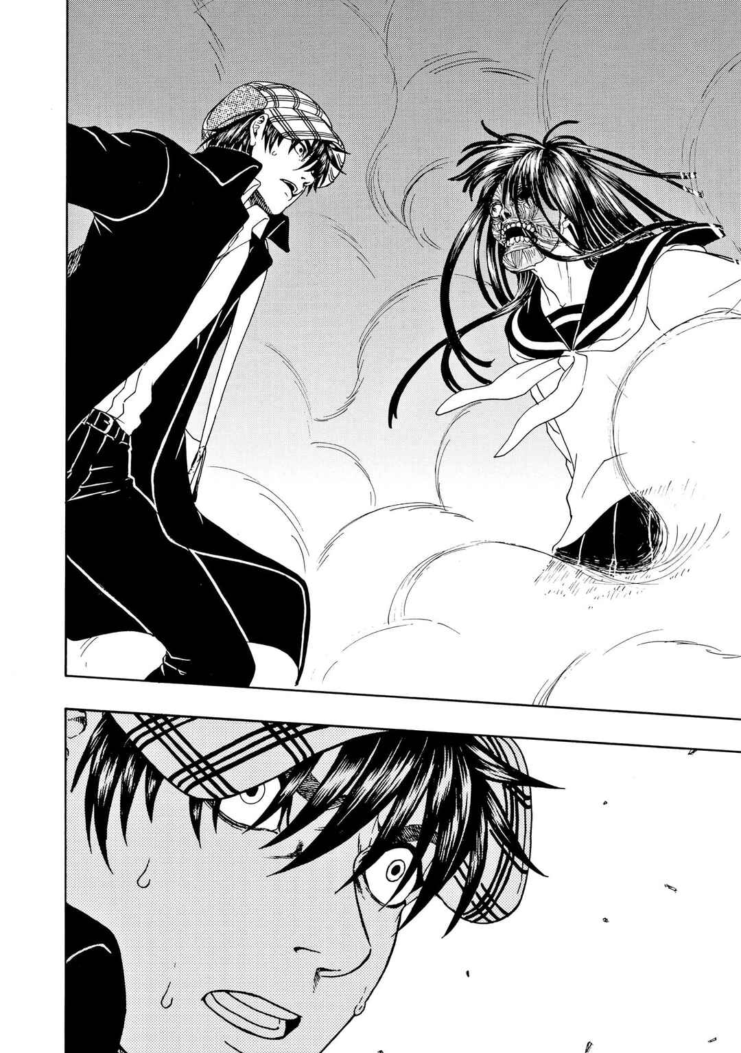 Chapter 84 - Page 4