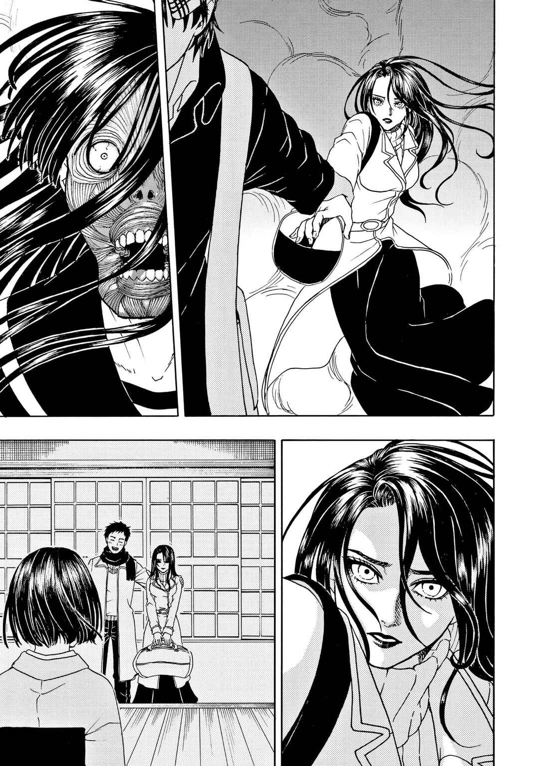 Chapter 84 - Page 5