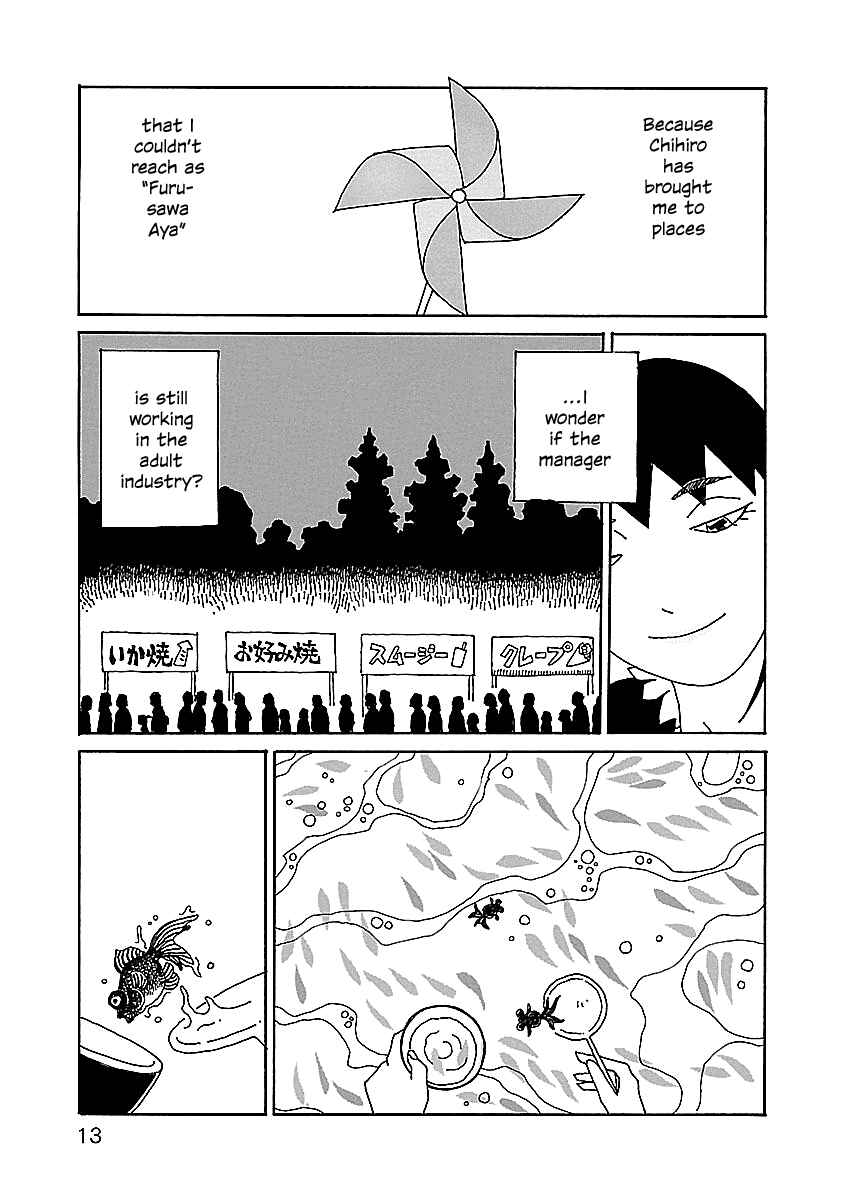 Chapter 15 - Page 14