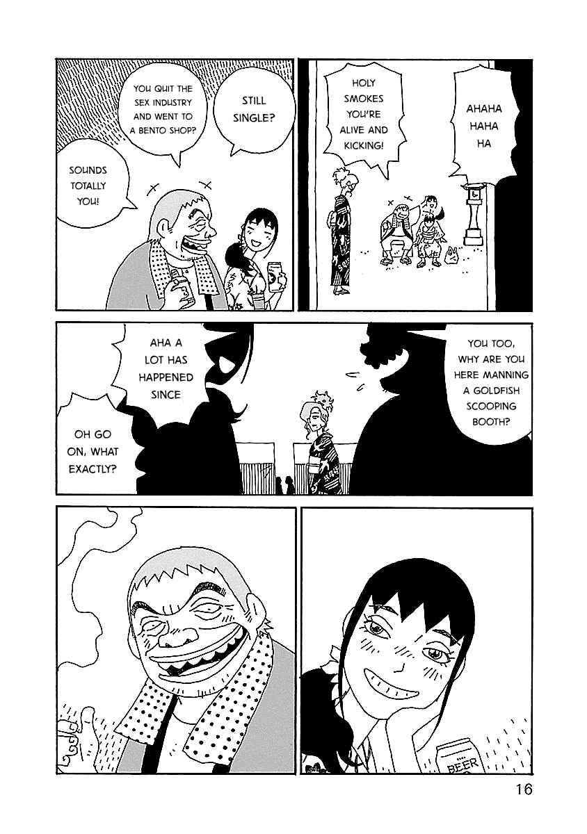 Chapter 15 - Page 17