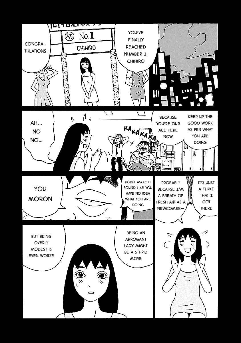 Chapter 15 - Page 21