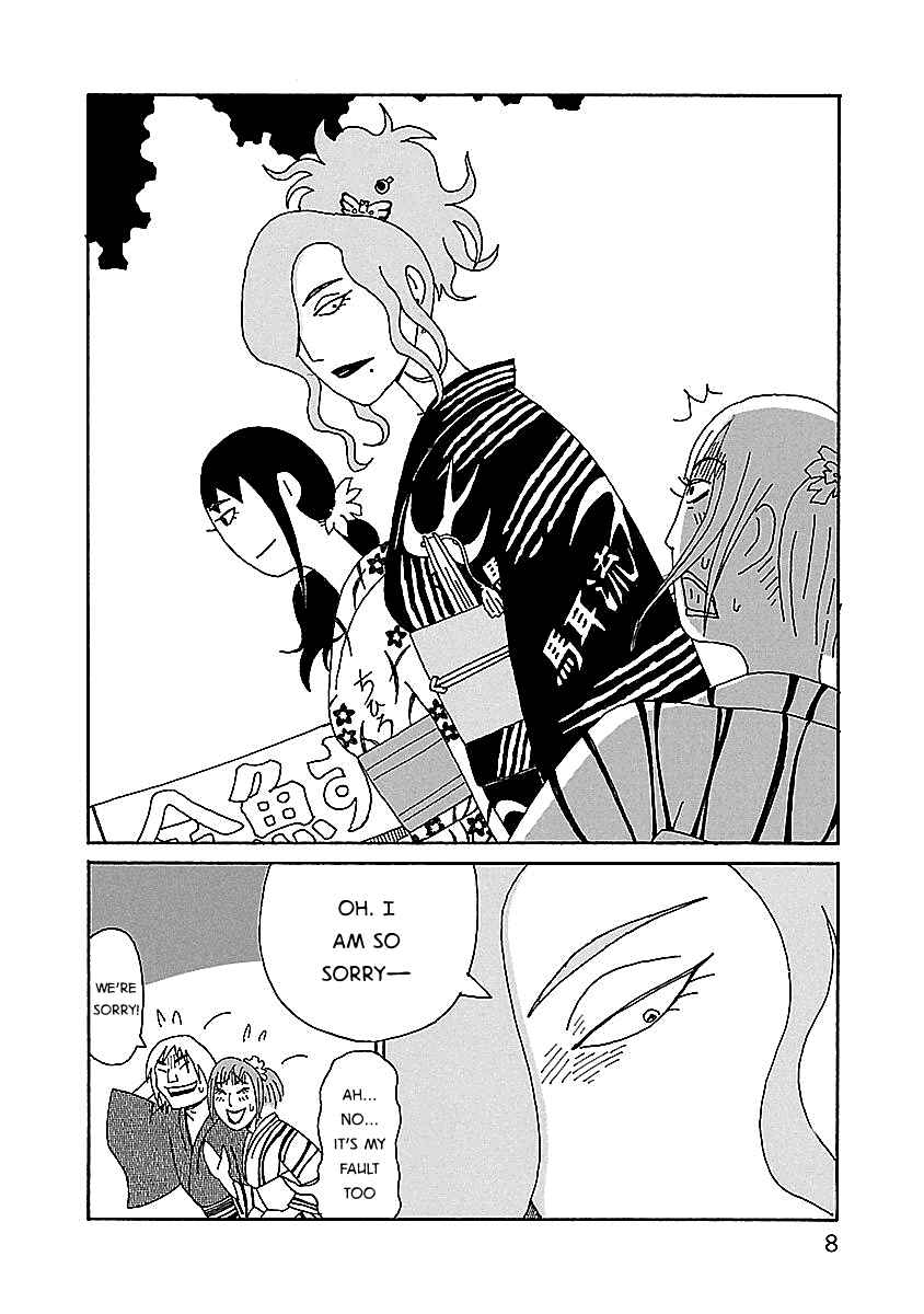 Chapter 15 - Page 9