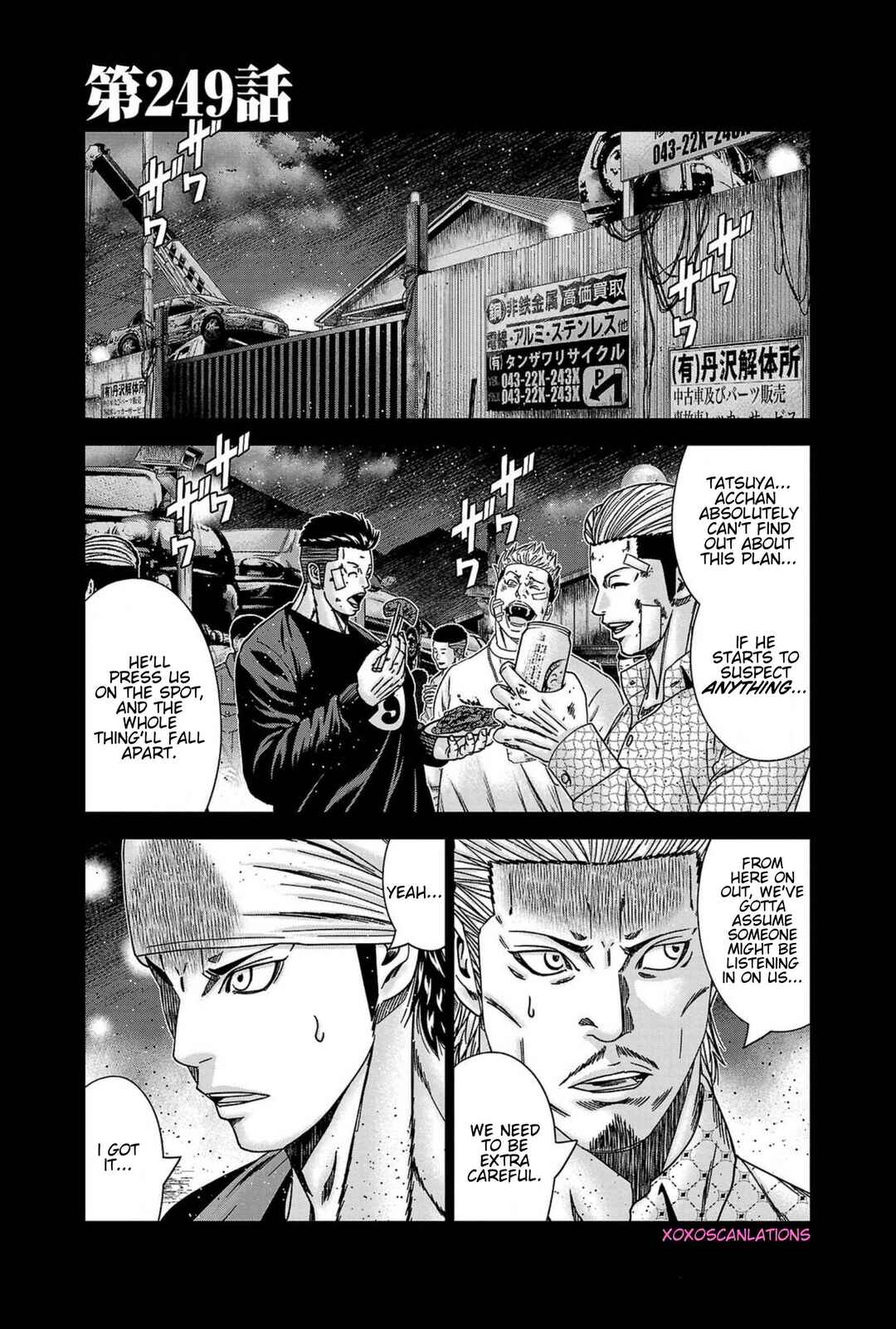 Chapter 249 - Page 1