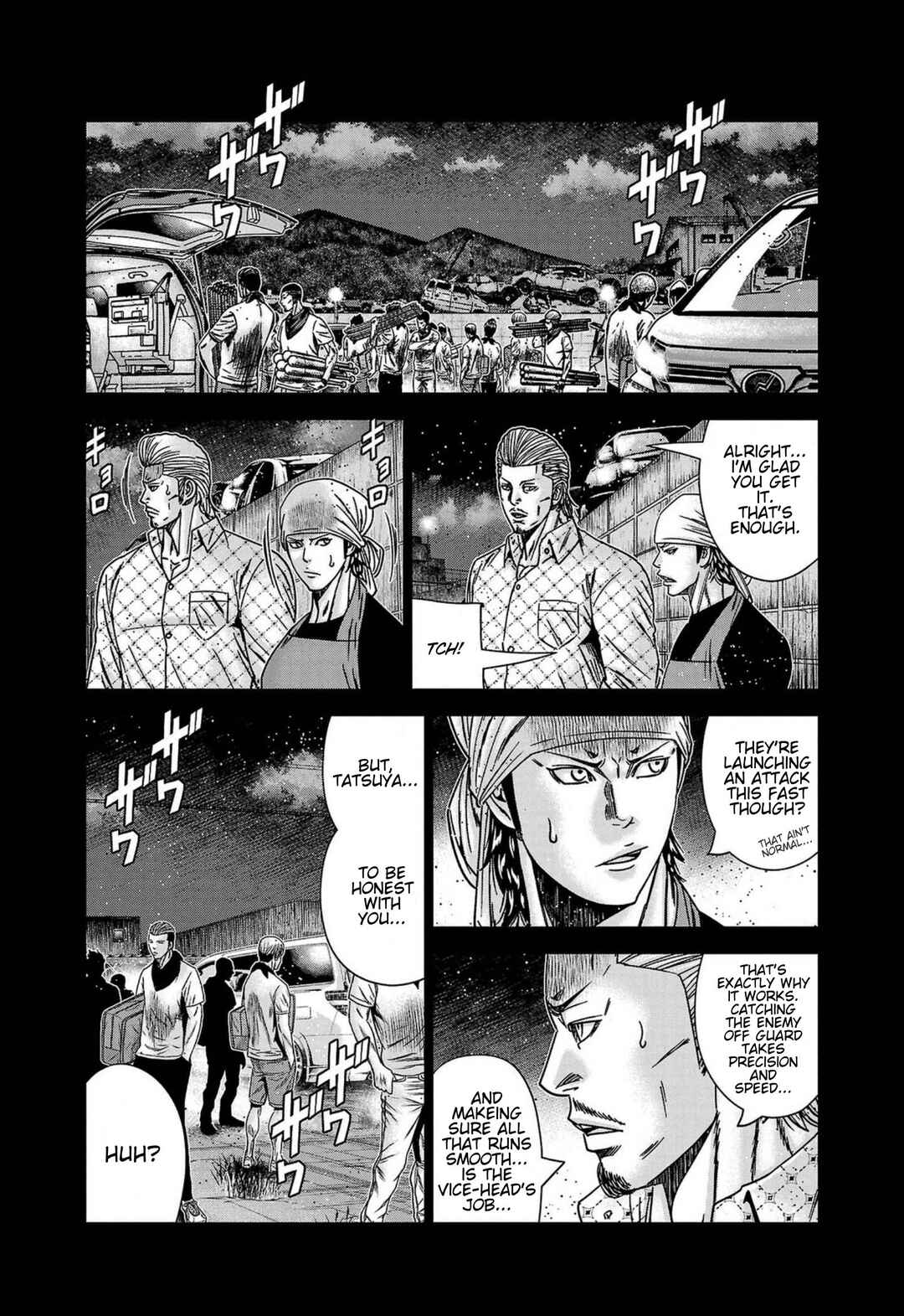 Chapter 249 - Page 12