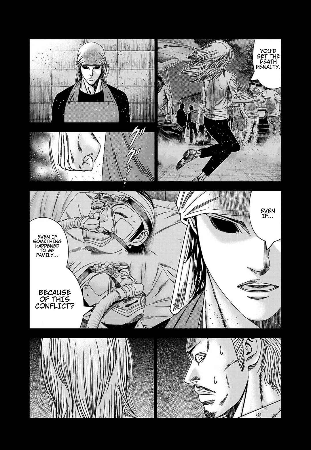 Chapter 249 - Page 16