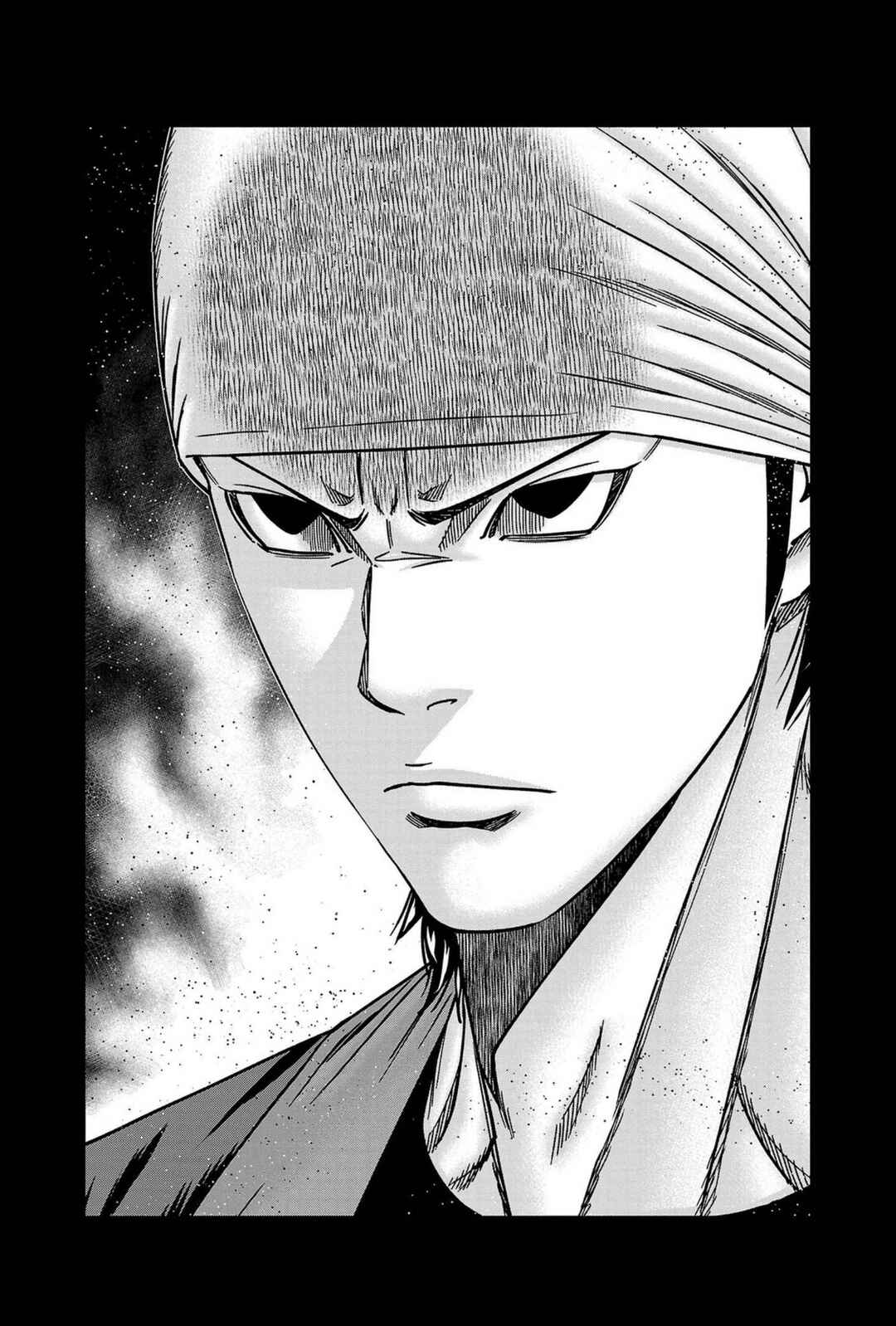 Chapter 249 - Page 18