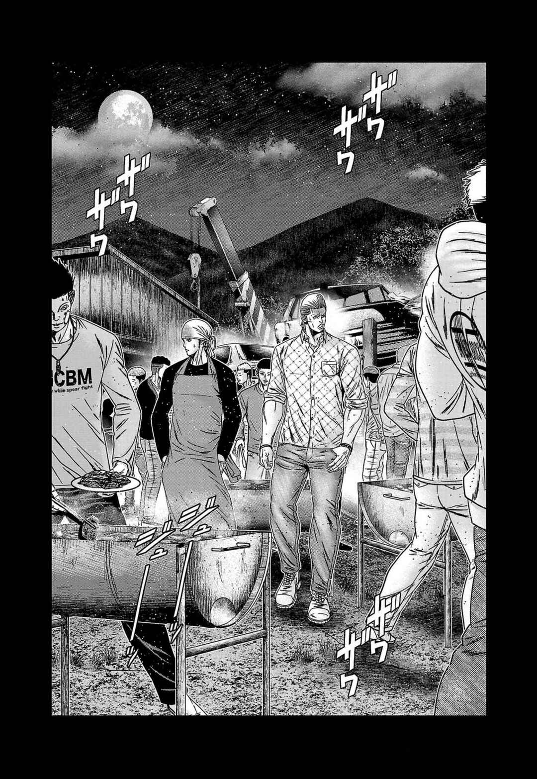 Chapter 249 - Page 2